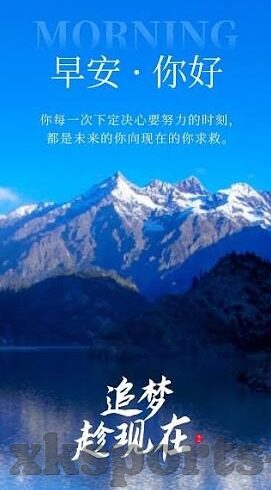 意大利足球完场比分-意大利足球，完场比分背后的激情与荣耀